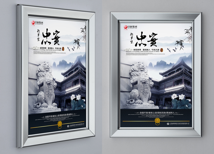 1481868394912725.jpg 5.jpg