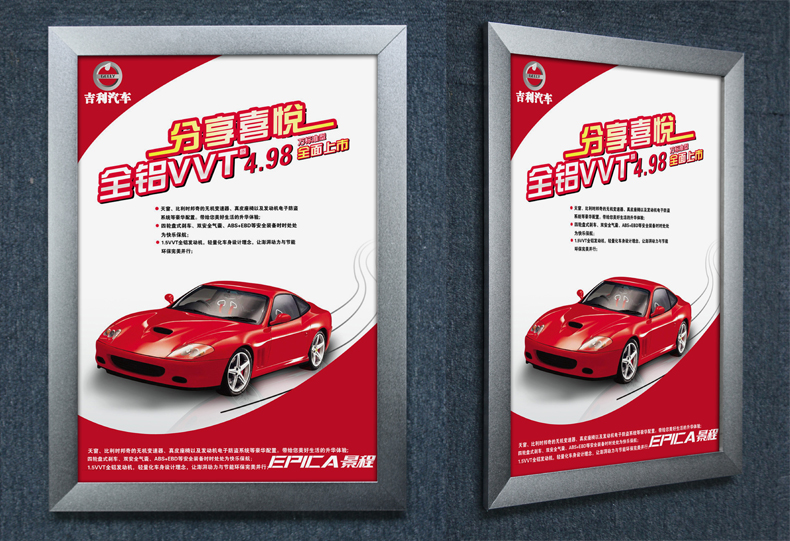 1483519089902068.jpg 1.jpg