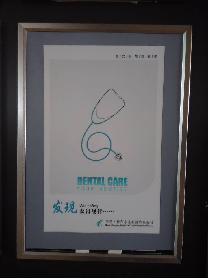 1483519695298484.jpg 6E9A438B5DBCE64C9810496DC7984A3B.jpg