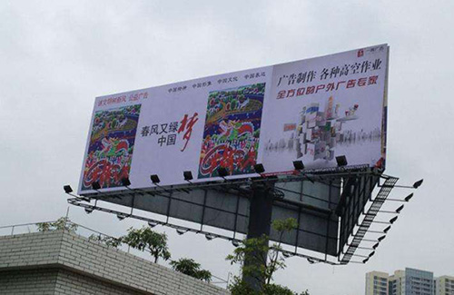 郑州大型广告牌制作有哪些需要注意的事项？