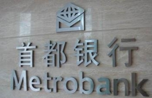 1525885612123185.jpg 图形1-6.jpg