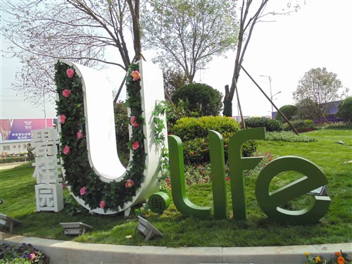 1540572967543780.jpg 1540572967543780.jpg