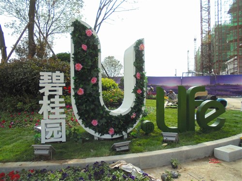 1540572967697828.jpg 1540572967697828.jpg