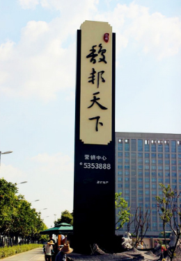 1547055300920660.jpg 1547055300920660.jpg