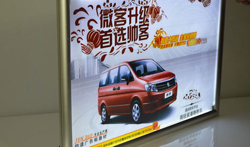郑州广告铝型材展示架