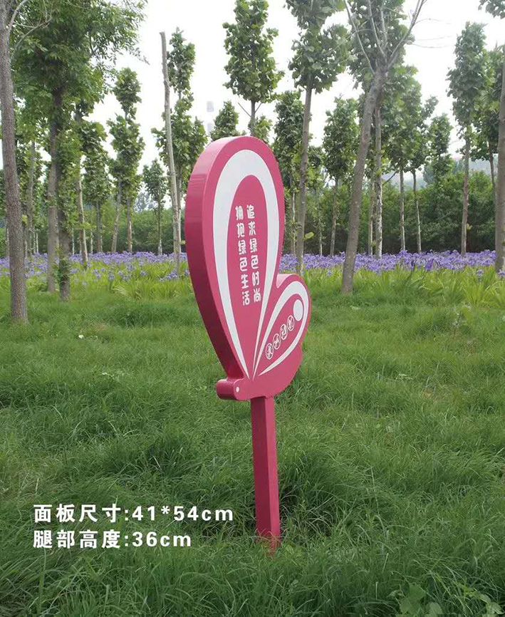 挑选温馨提示牌需要注意哪些方面