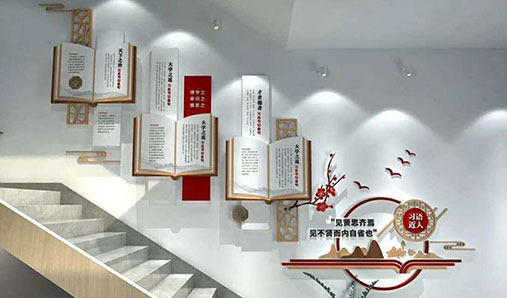郑州党建文化墙设计制作