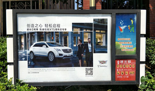 郑州广告标牌怎么做维护保养？